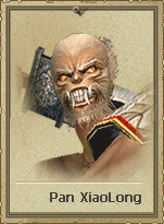 UngThuGan